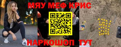 apvp Нягань