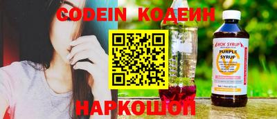 apvp Нягань