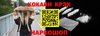 МДМА Партизанск