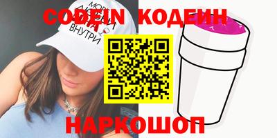 apvp Нягань