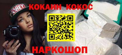 МДМА Партизанск