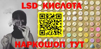 apvp Нягань