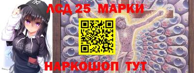 герыч Обнинск