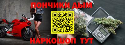 героин Обь