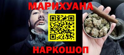 МДМА Партизанск