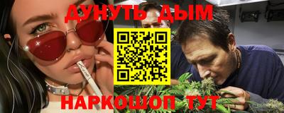 apvp Нягань