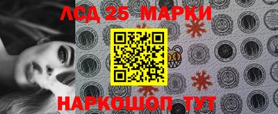 МДМА Партизанск