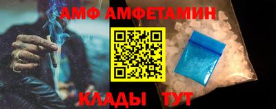 герыч Обнинск