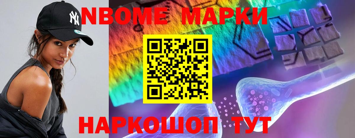 LSD-25 экстази кислота Свободный