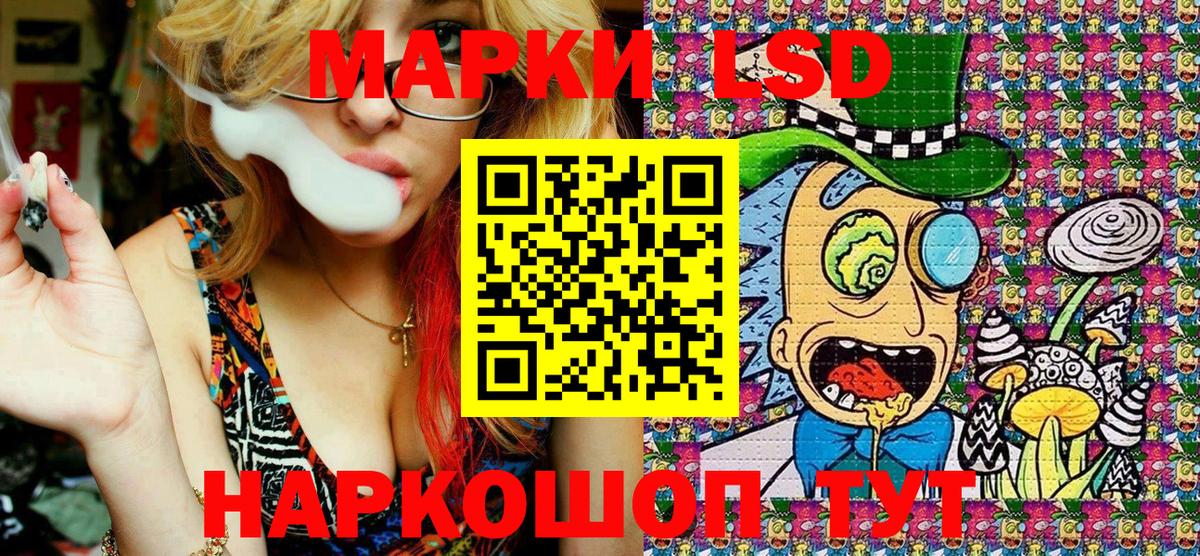 Марки N-bome 1,8мг  Марки NBOMe  Свободный  Вход с VPN 